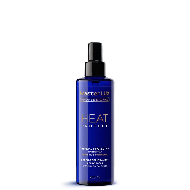 Master LUX Professional Heat Protect — спрей-термозахист для волосся, 200 мл